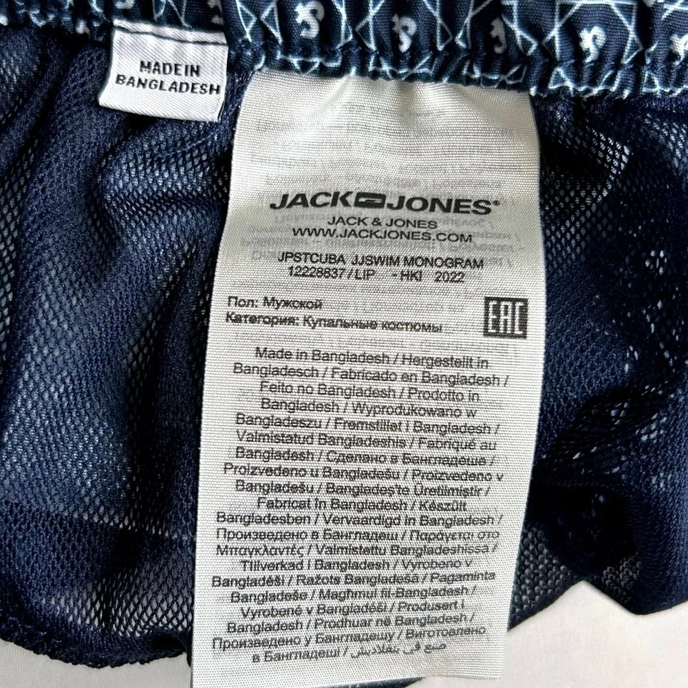 Jack & Jones Monogram Swim Shorts Bundle Navy Green 2 Pairs JPSTCUBA Small